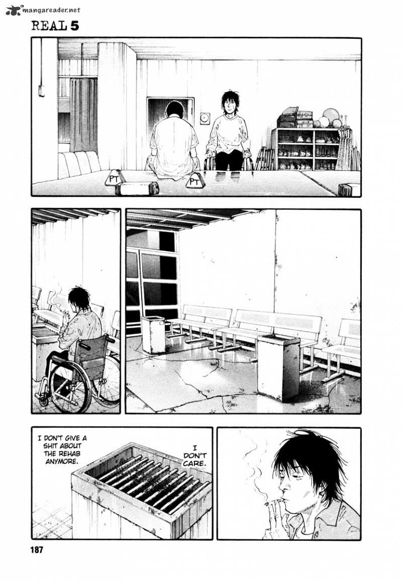 Real Manga, Chapter 30 image 11