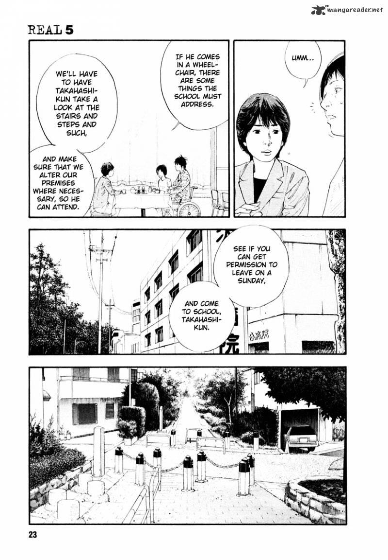 Real Manga, Chapter 25 image 22