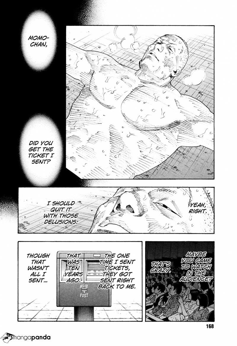 Real Manga, Chapter 77 image 30