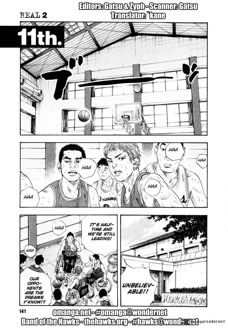 Real Manga, Chapter 11 image 01