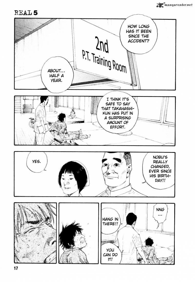Real Manga, Chapter 25 image 16