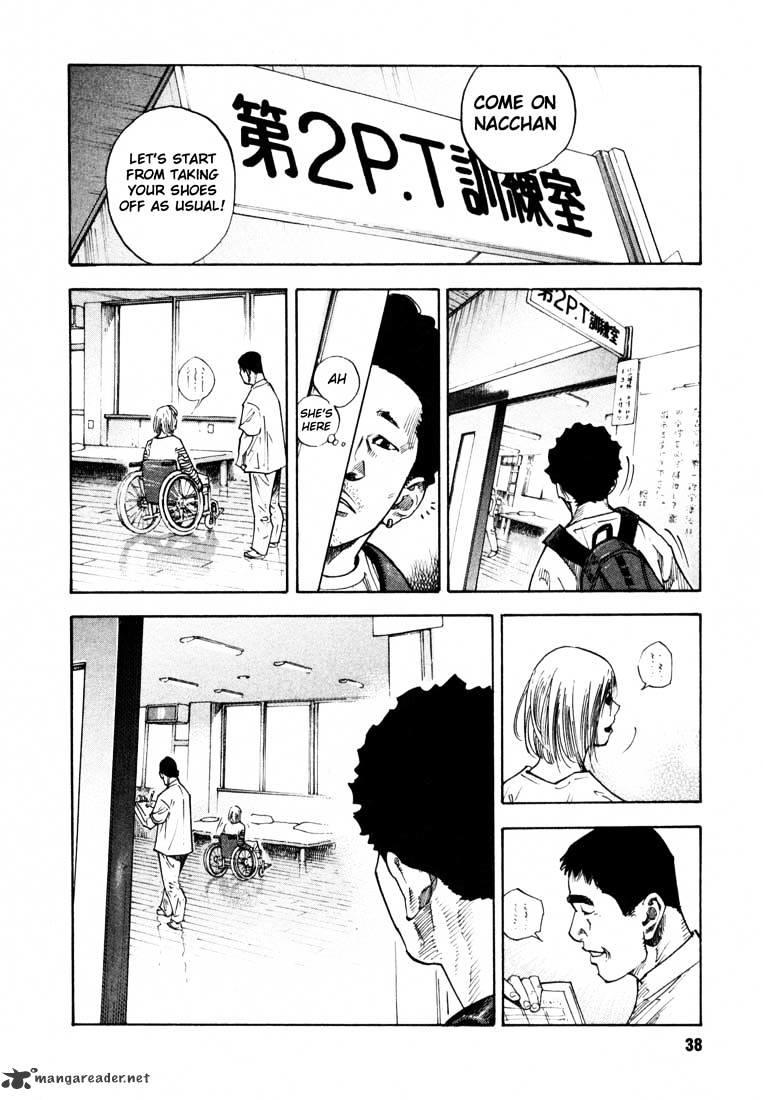 Real Manga, Chapter 14 image 06