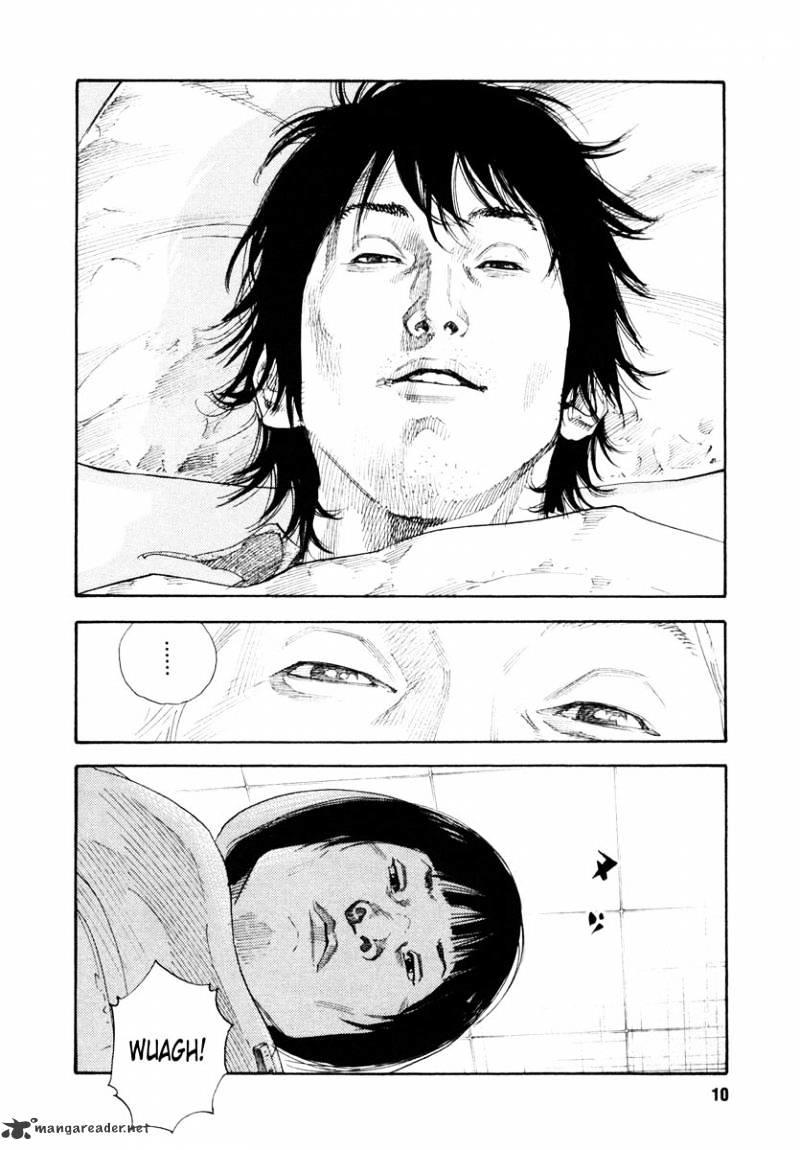 Real Manga, Chapter 25 image 09