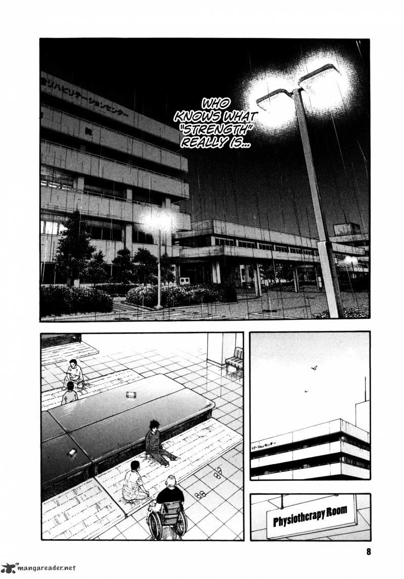 Real Manga, Chapter 49 image 09