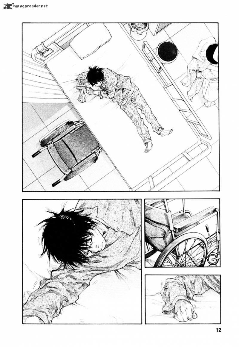 Real Manga, Chapter 25 image 11