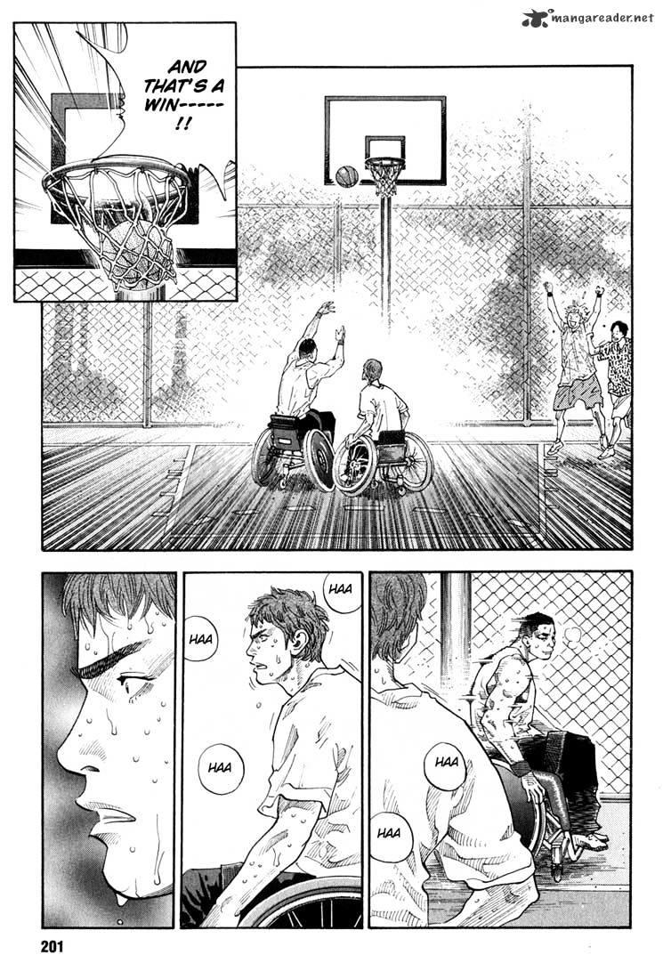 Real Manga, Chapter 6 image 09