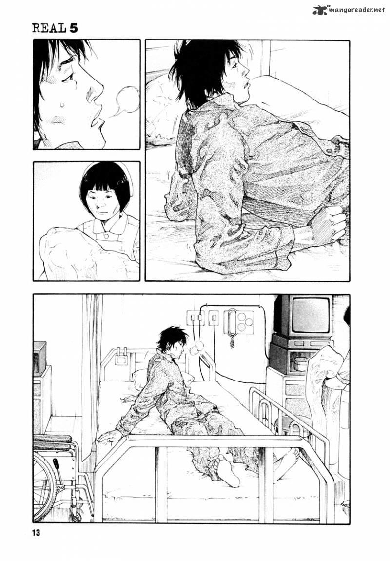 Real Manga, Chapter 25 image 12