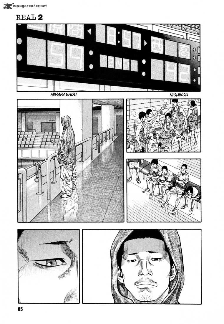 Real Manga, Chapter 9 image 16