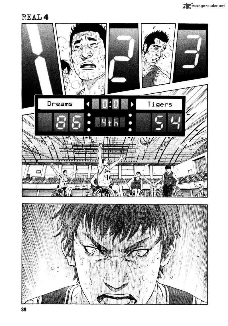 Real Manga, Chapter 20 image 05