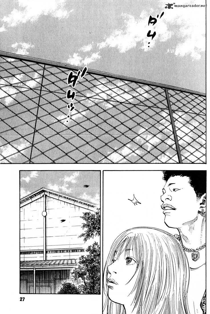 Real Manga, Chapter 1 image 25