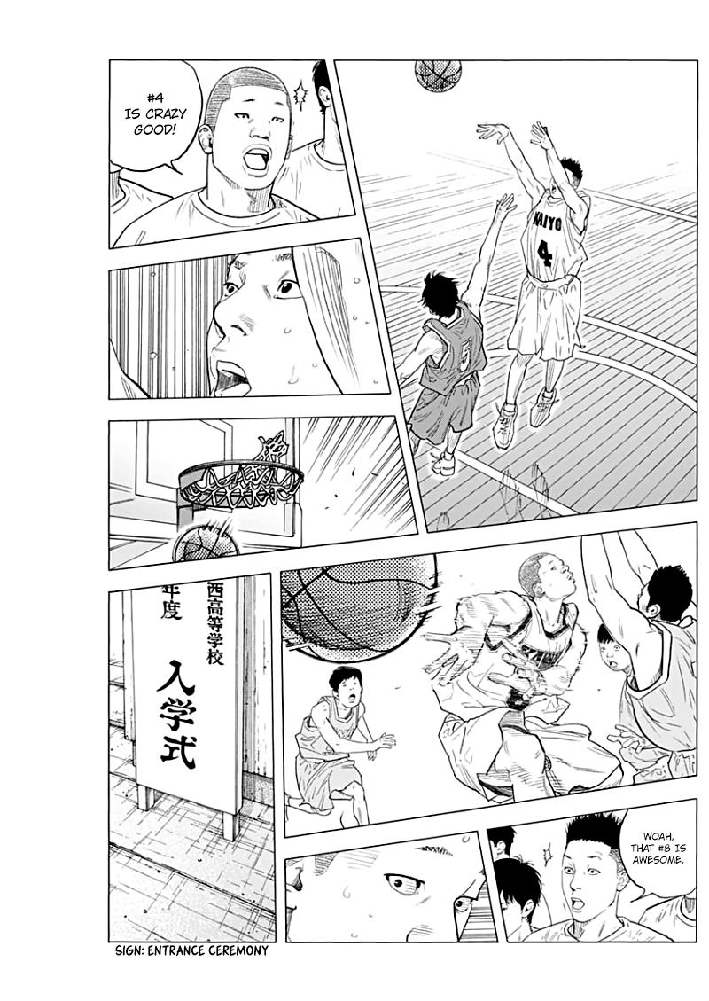 Real Manga, Chapter 89 image 09