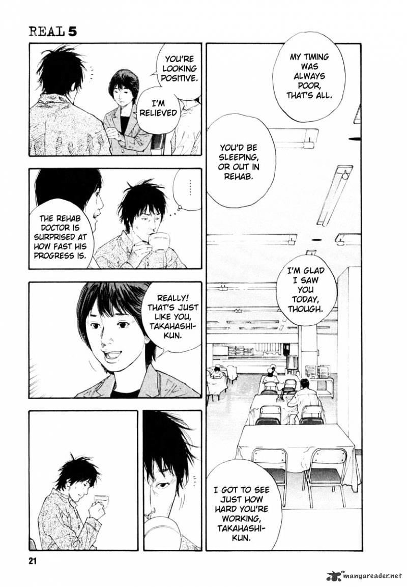 Real Manga, Chapter 25 image 20