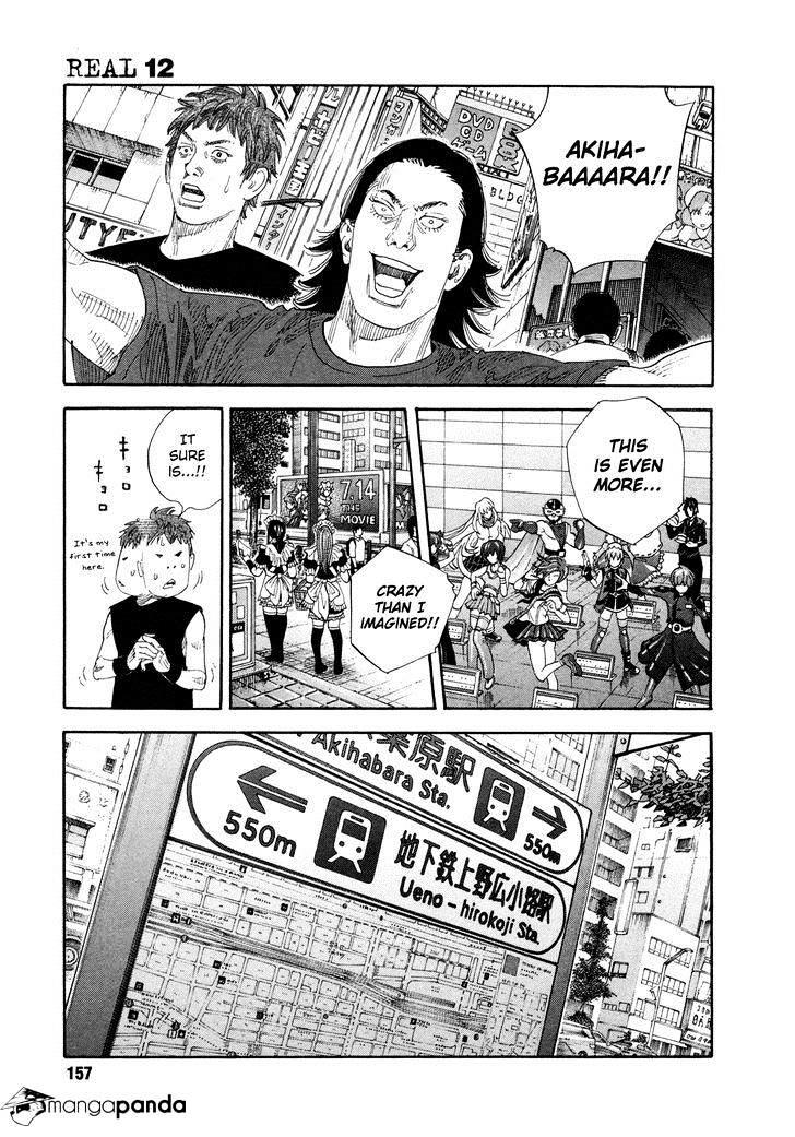 Real Manga, Chapter 71 image 15