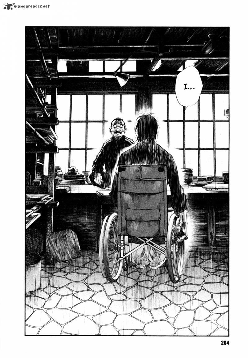 Real Manga, Chapter 36 image 28