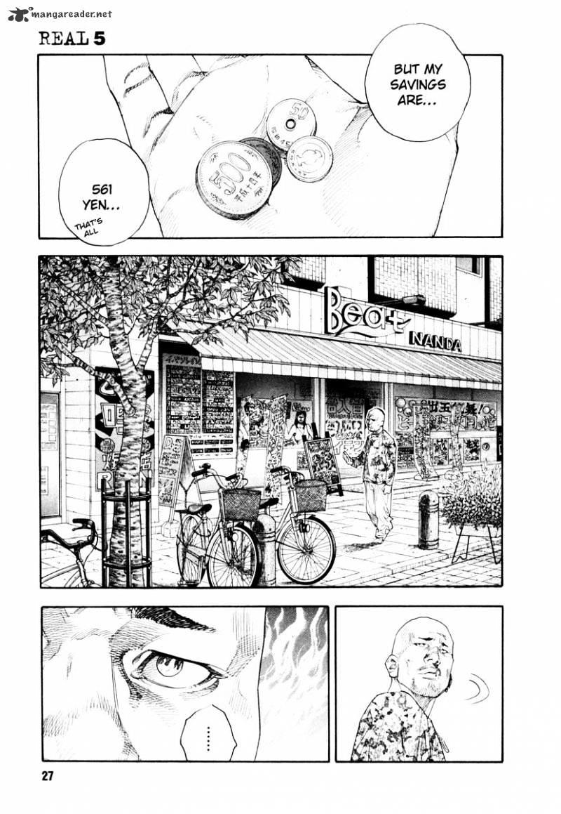 Real Manga, Chapter 25 image 26