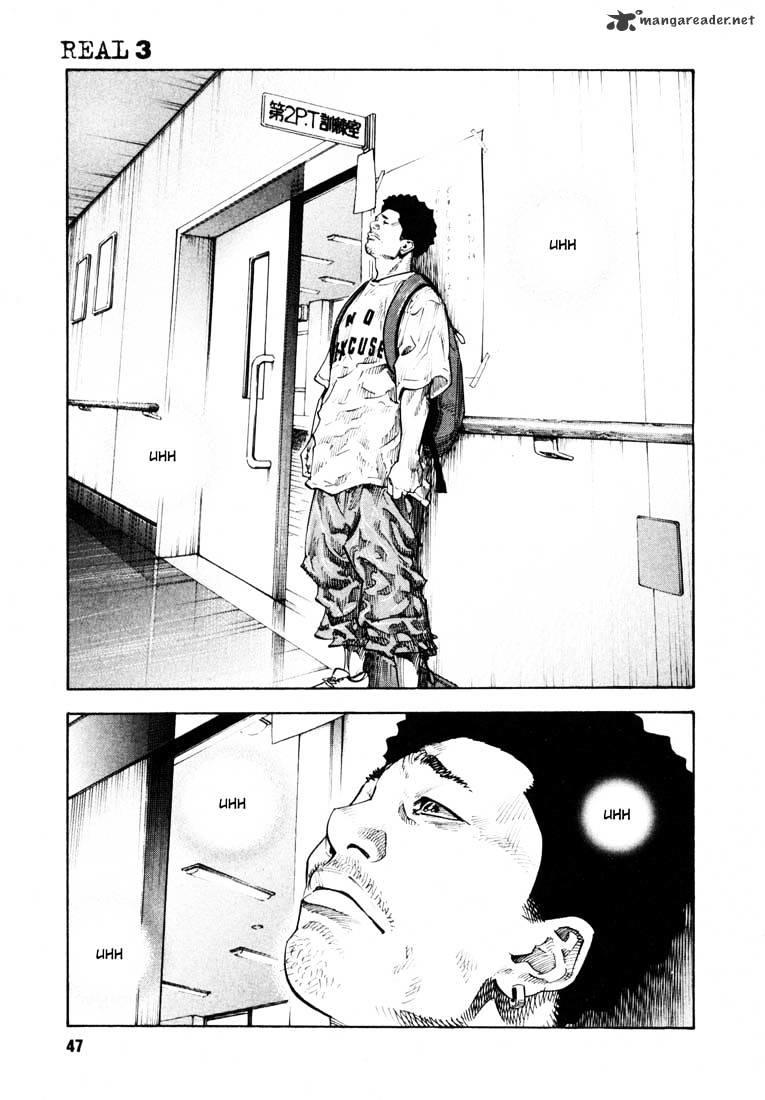 Real Manga, Chapter 14 image 15