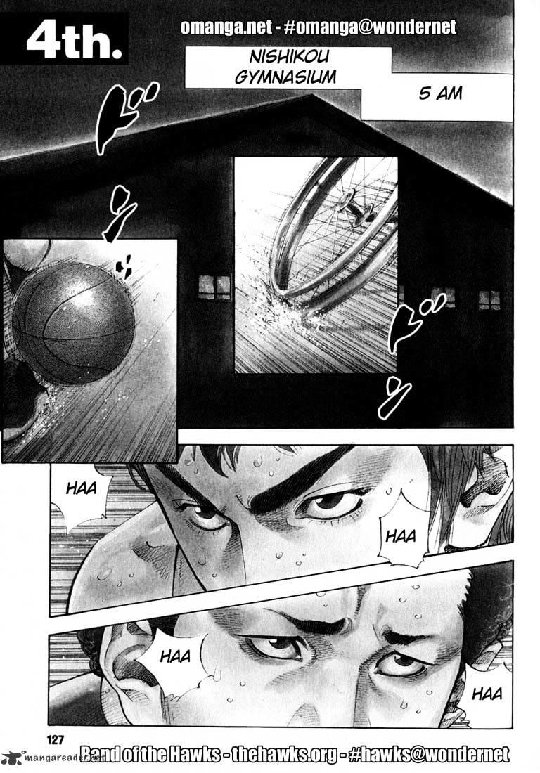 Real Manga, Chapter 4 image 01