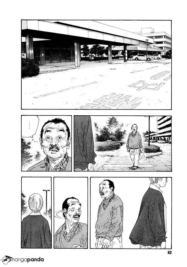 Real Manga, Chapter 68 image 23