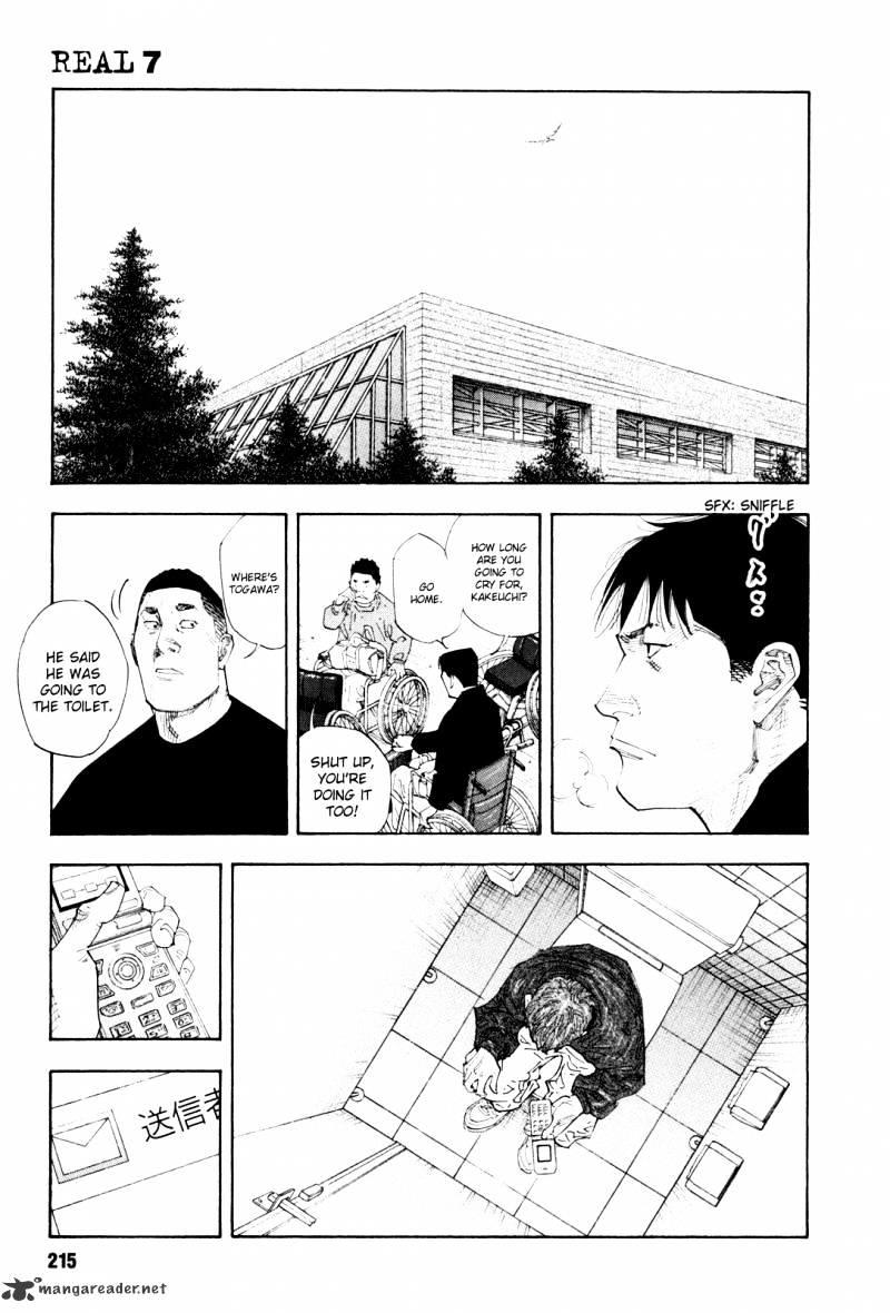 Real Manga, Chapter 42 image 38