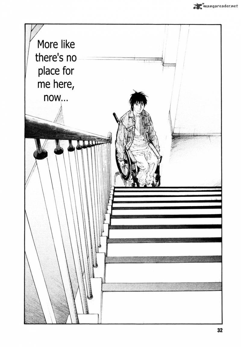 Real Manga, Chapter 25 image 31