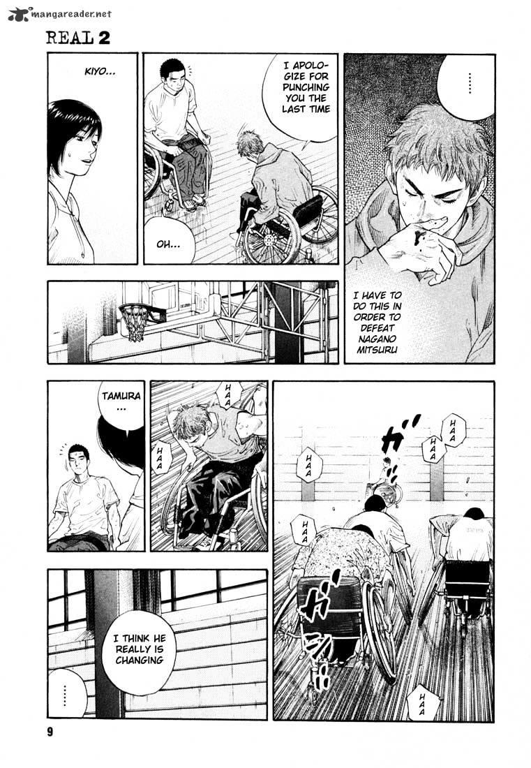 Real Manga, Chapter 7 image 09