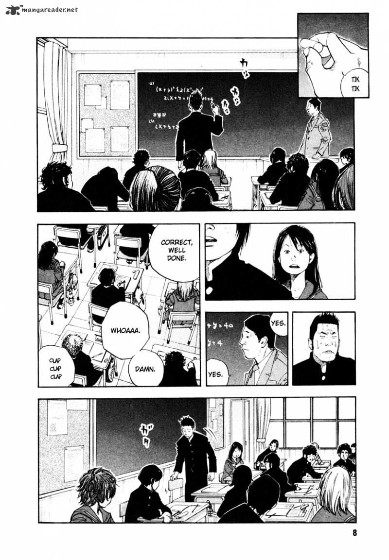 Real Manga, Chapter 25 image 07