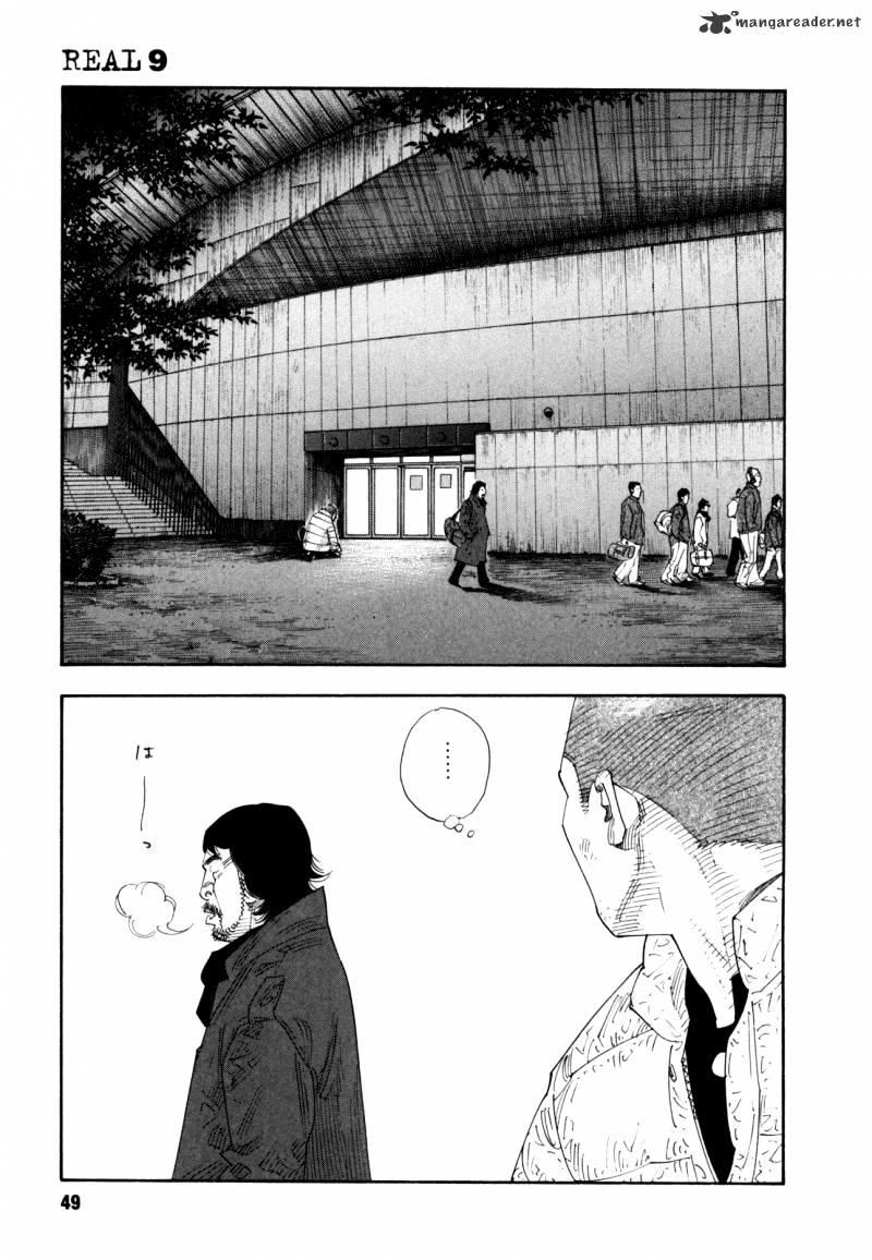 Real Manga, Chapter 50 image 11