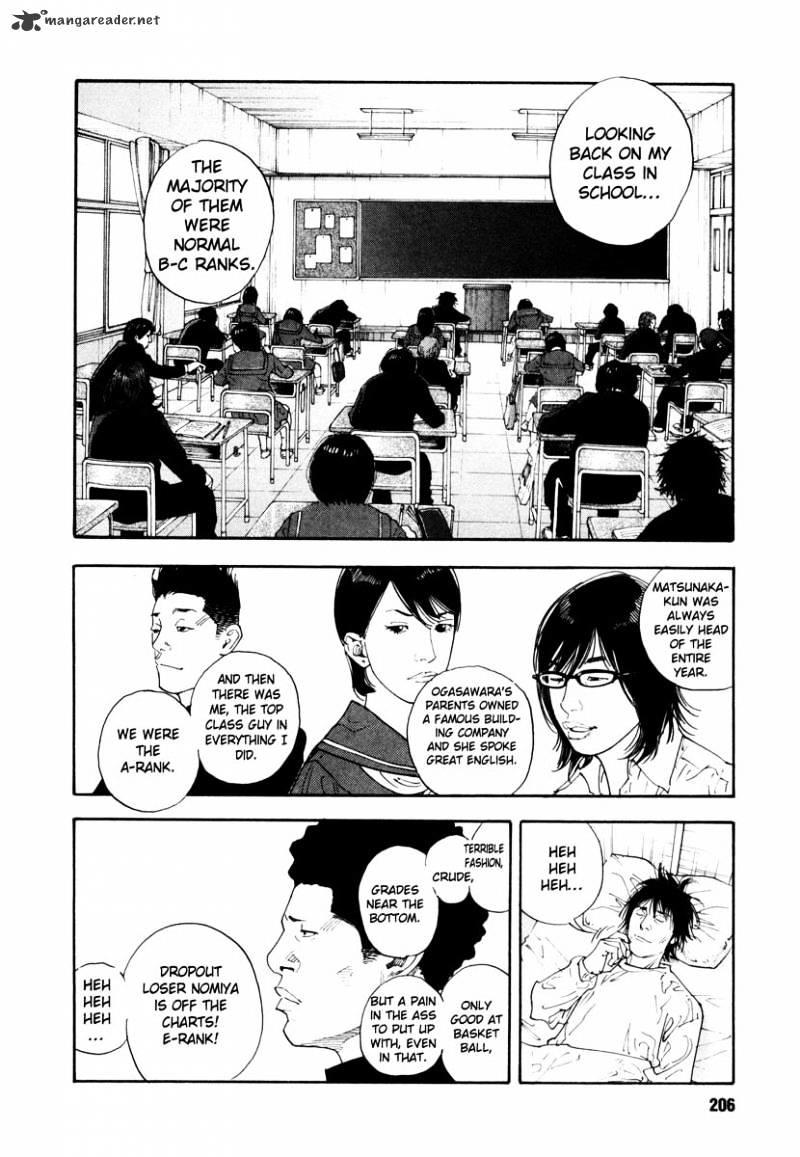 Real Manga, Chapter 30 image 30