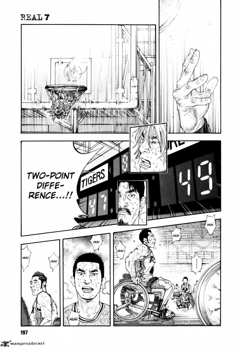 Real Manga, Chapter 42 image 20