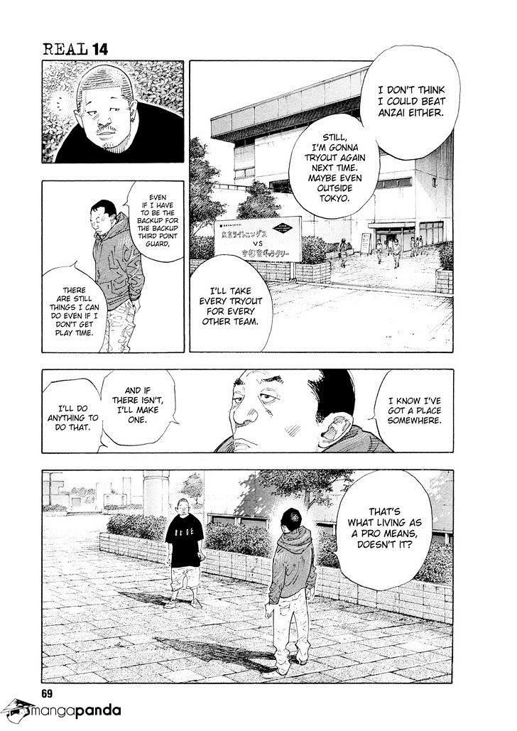 Real Manga, Chapter 81 image 04