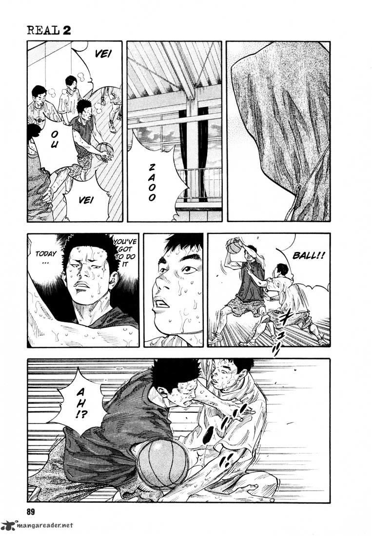 Real Manga, Chapter 9 image 20