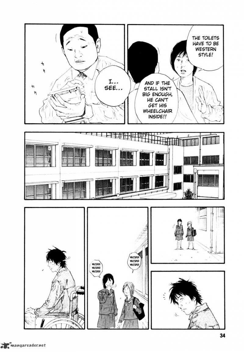 Real Manga, Chapter 25 image 33