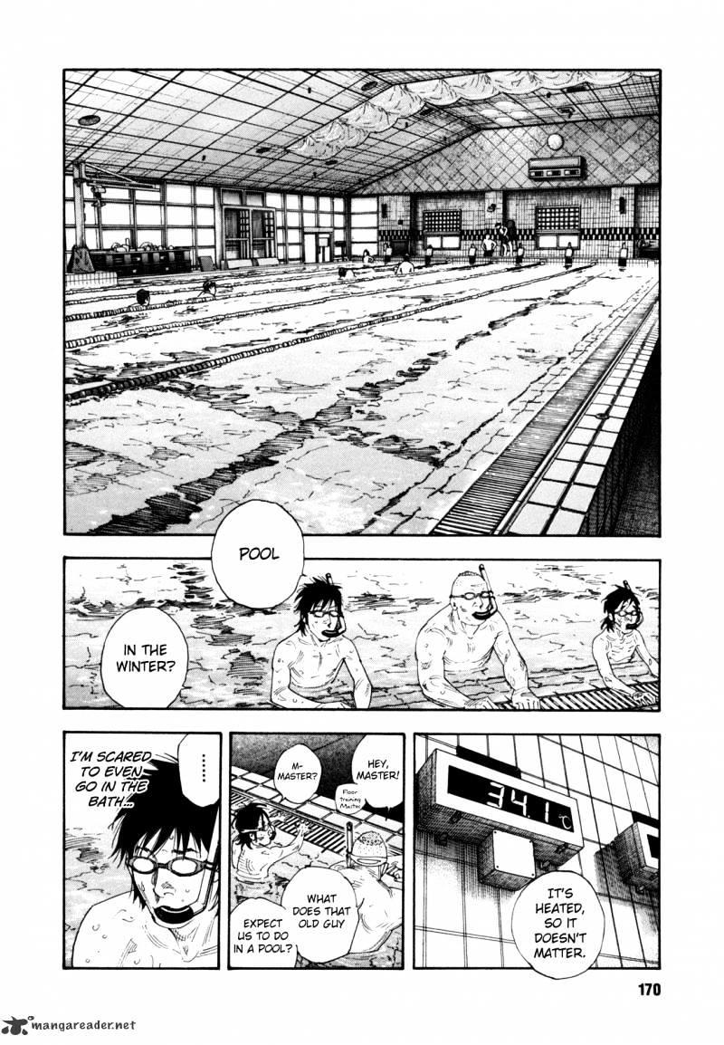 Real Manga, Chapter 54 image 04