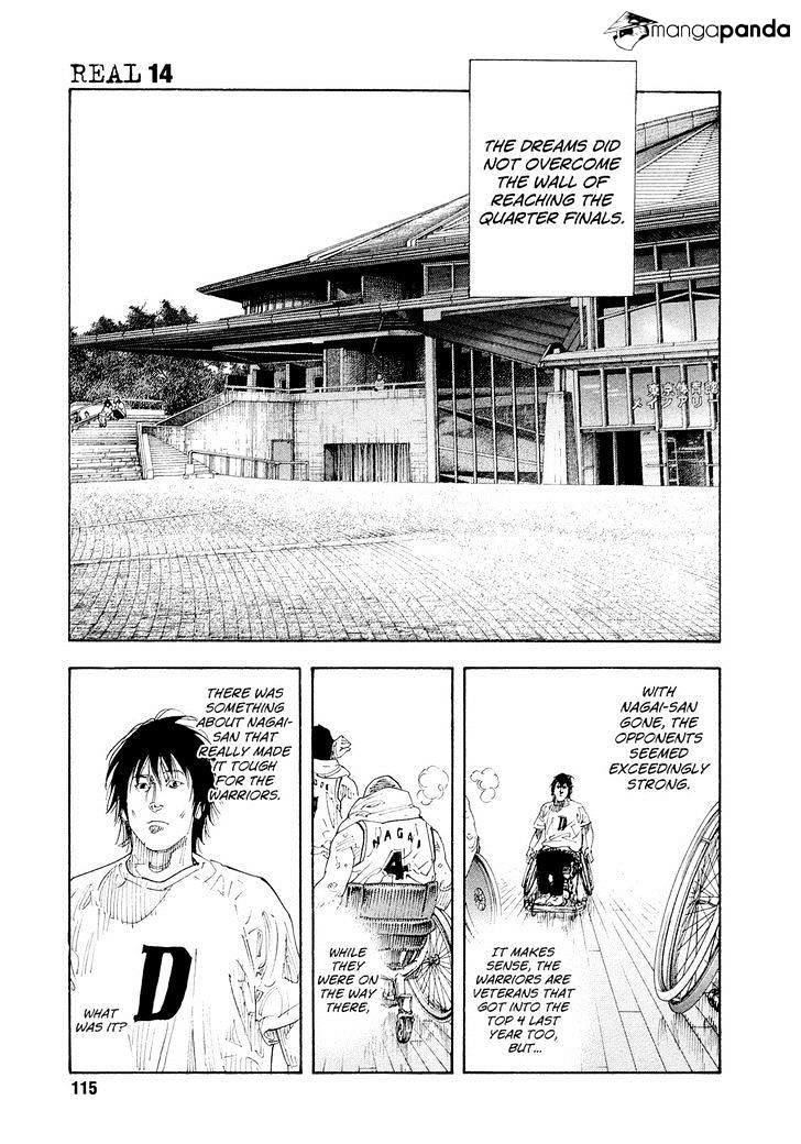 Real Manga, Chapter 82 image 29