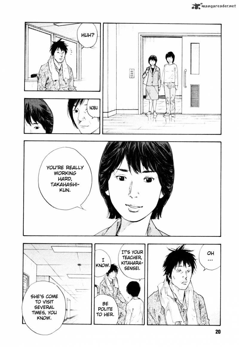 Real Manga, Chapter 25 image 19