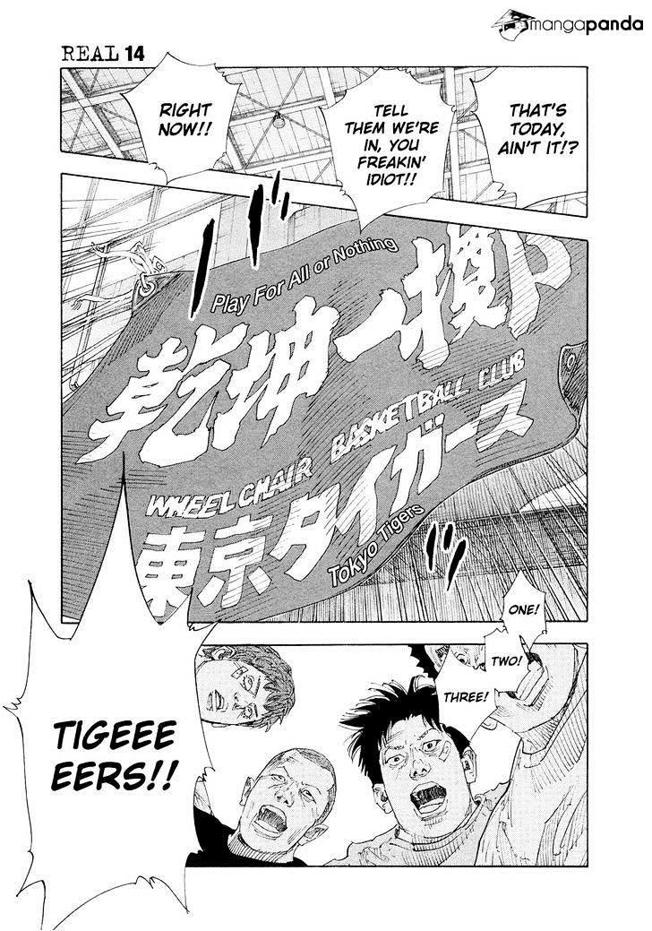 Real Manga, Chapter 83 image 31