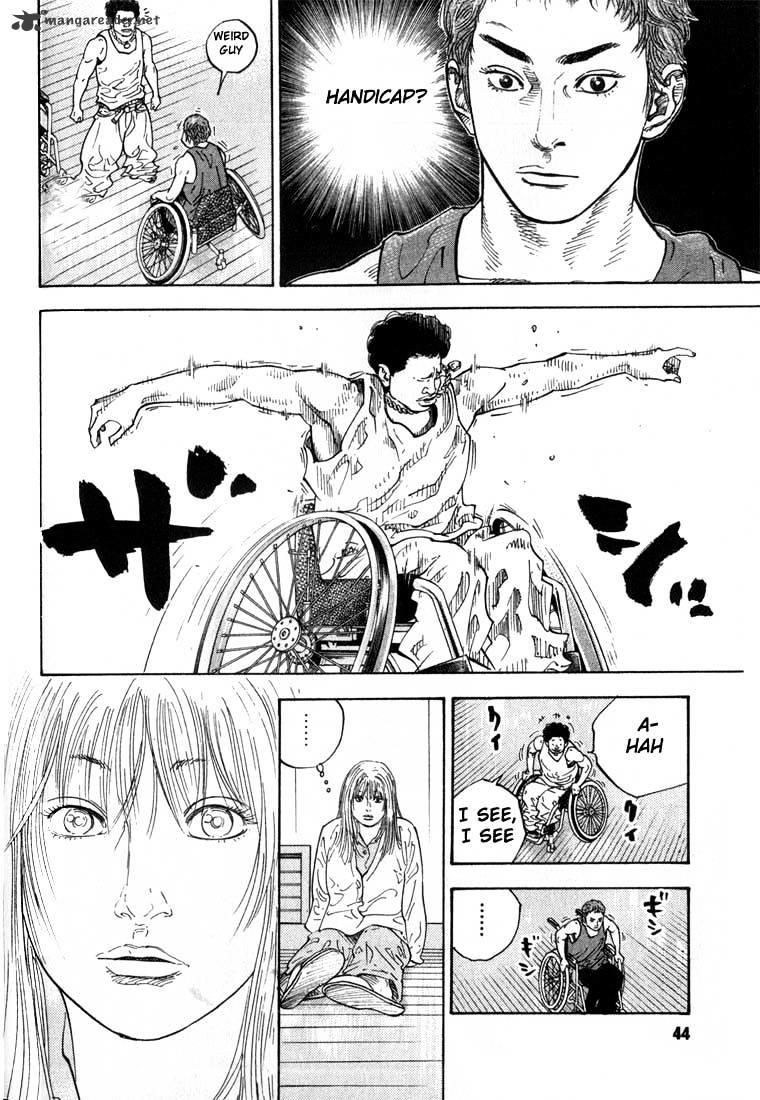 Real Manga, Chapter 1 image 41