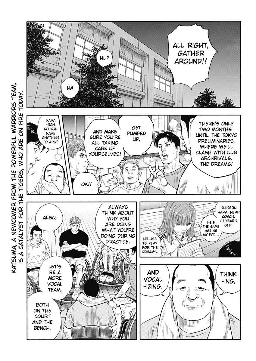 Real Manga, Chapter 95 image 03