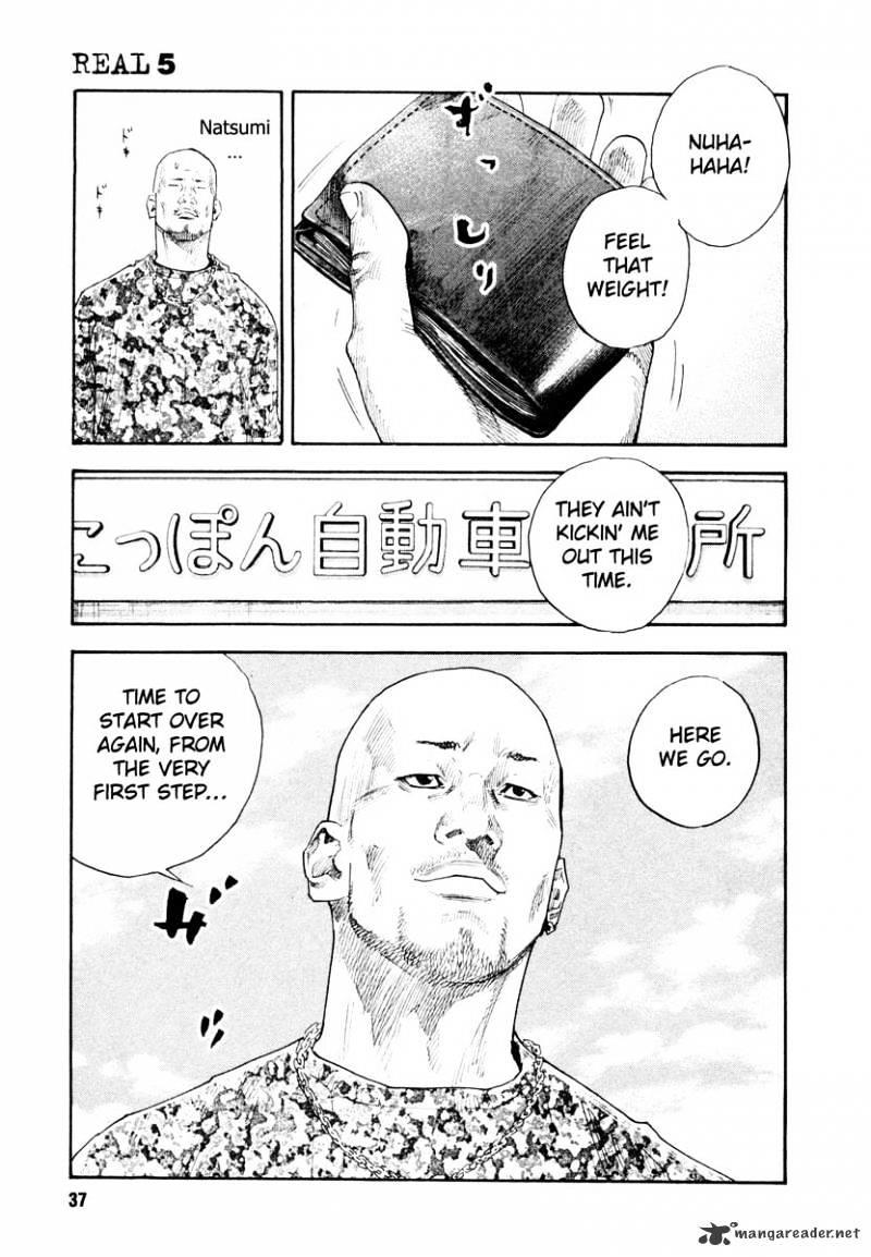 Real Manga, Chapter 25 image 36
