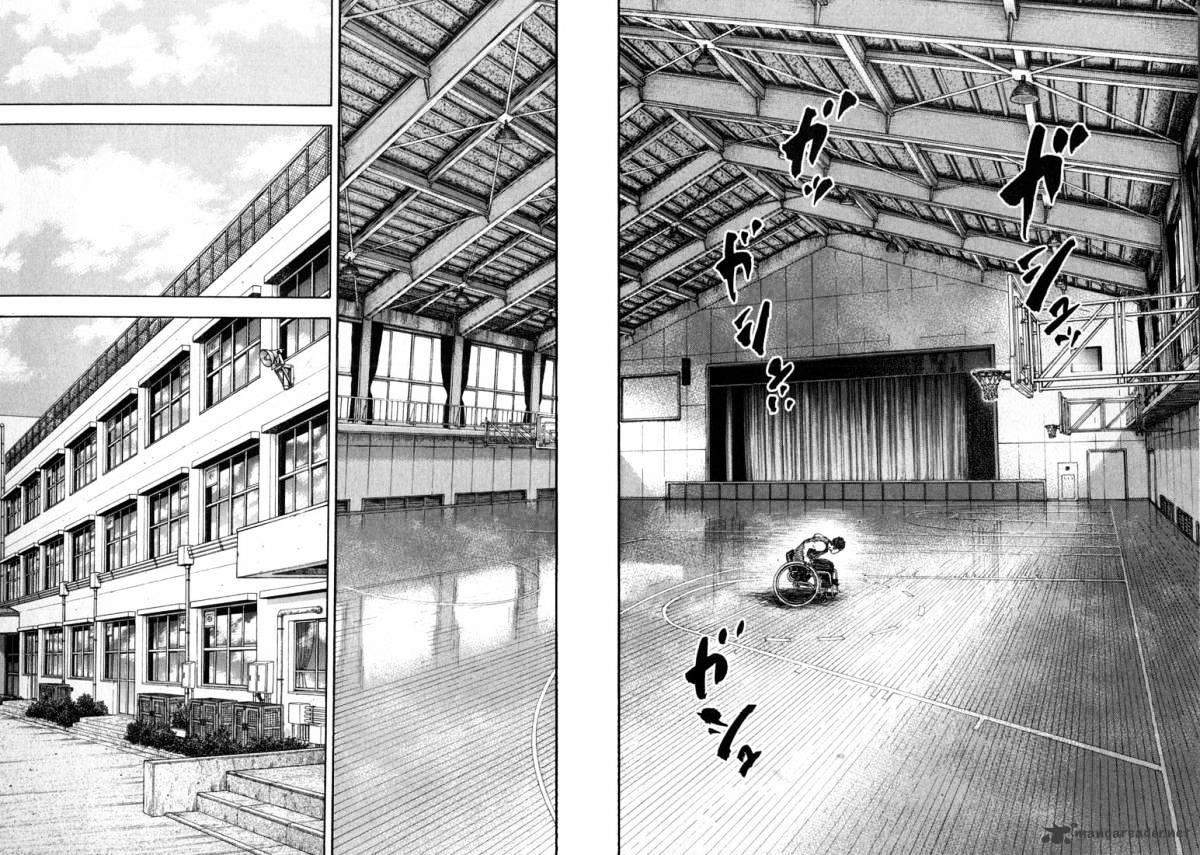 Real Manga, Chapter 1 image 07