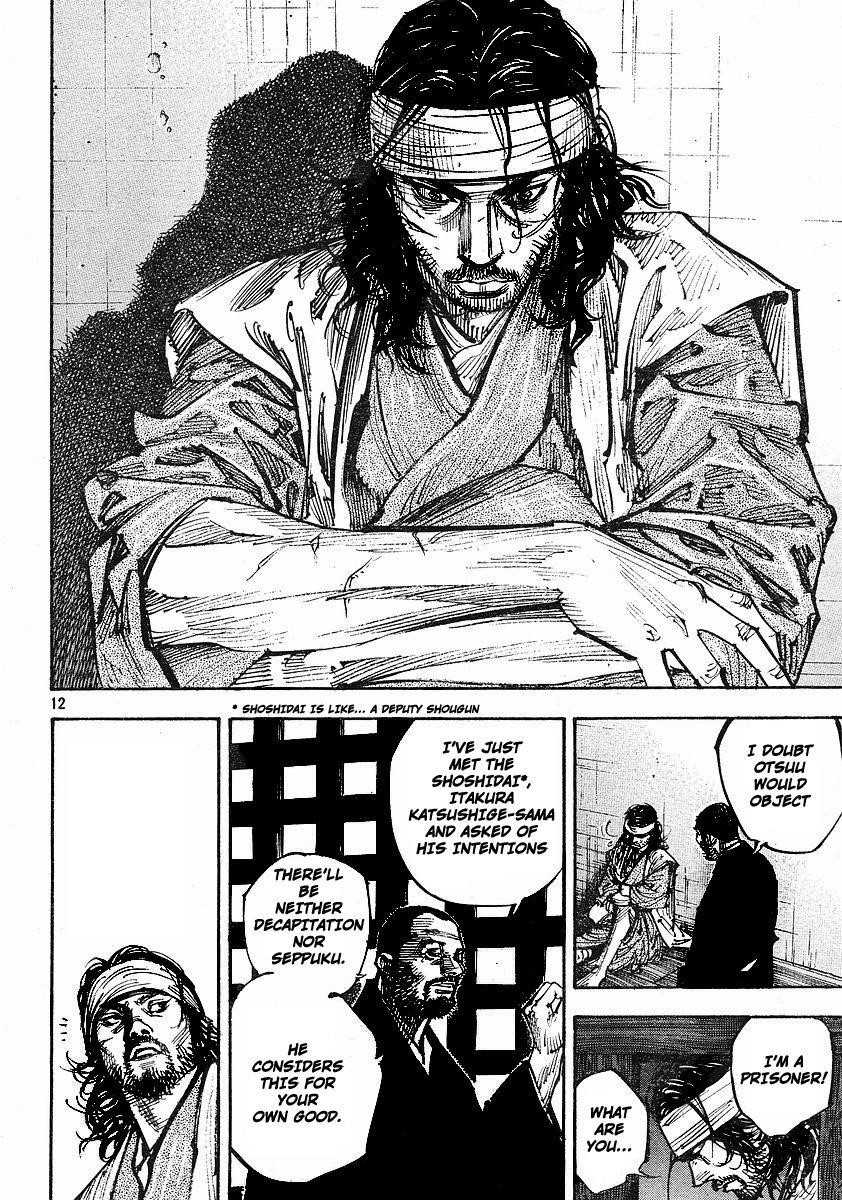 Vagabond, Chapter 253 image 12