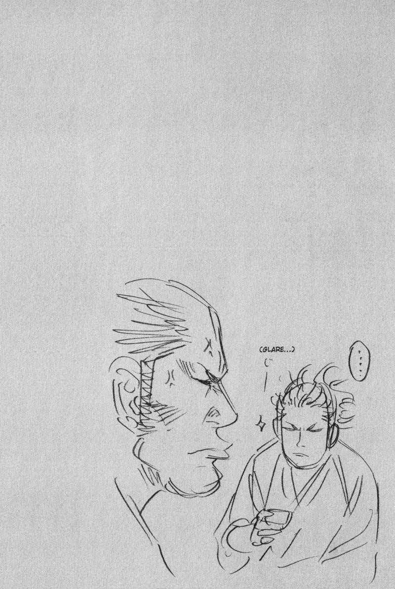 Vagabond, Chapter 86 image 20