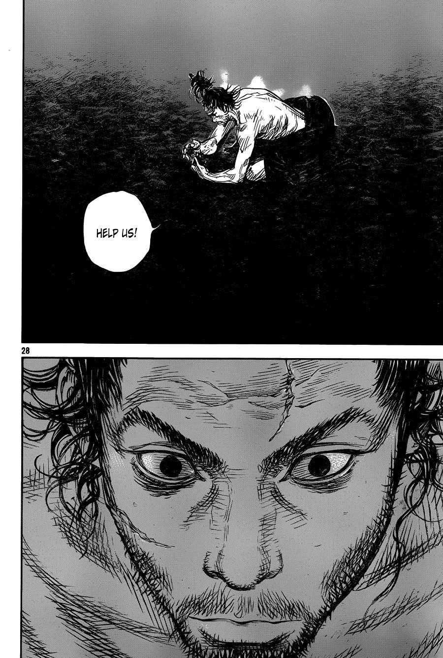 Vagabond, Chapter 314 image 26