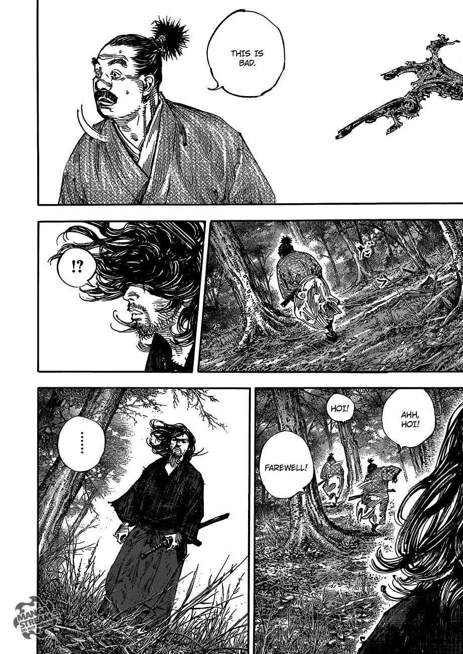 Vagabond, Chapter 301 image 07