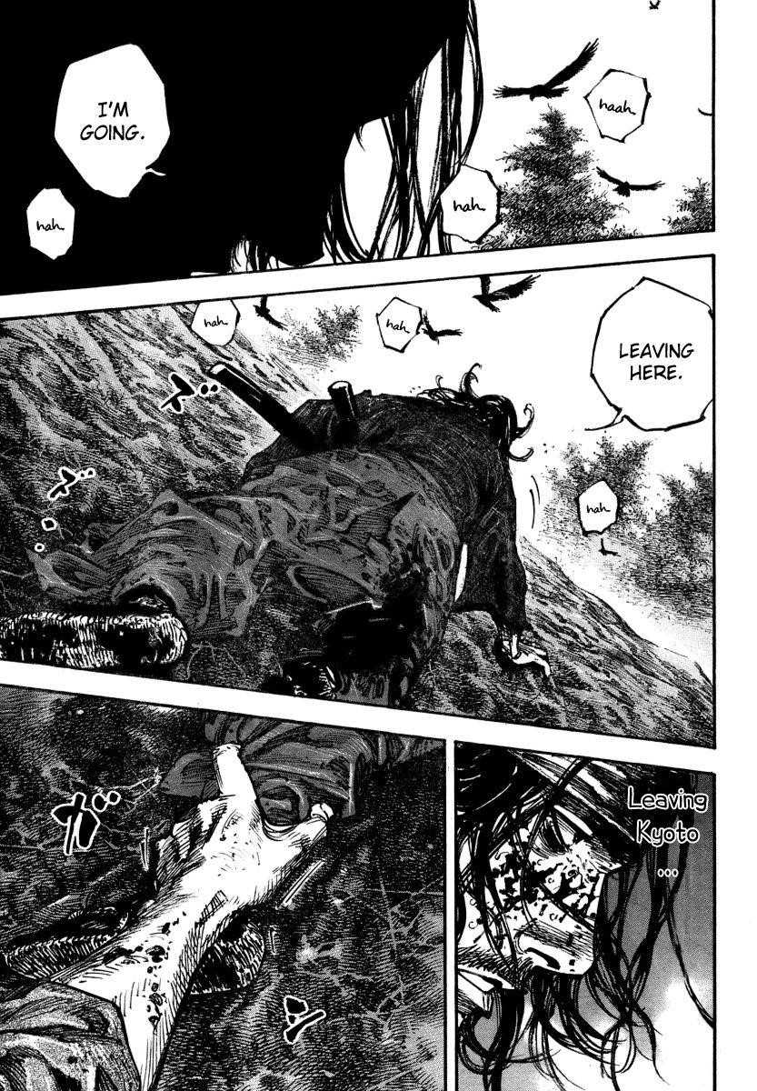 Vagabond, Chapter 242 image 07