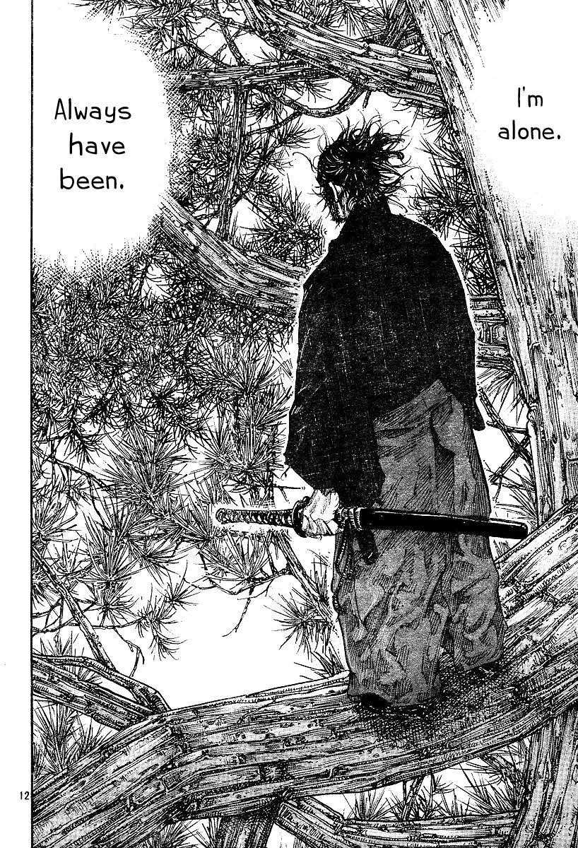 Vagabond, Chapter 223 image 12