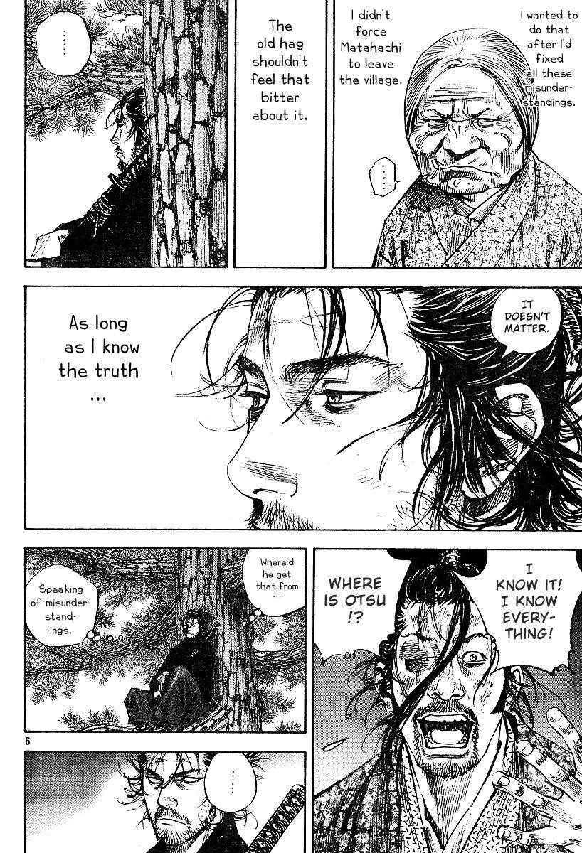 Vagabond, Chapter 223 image 06