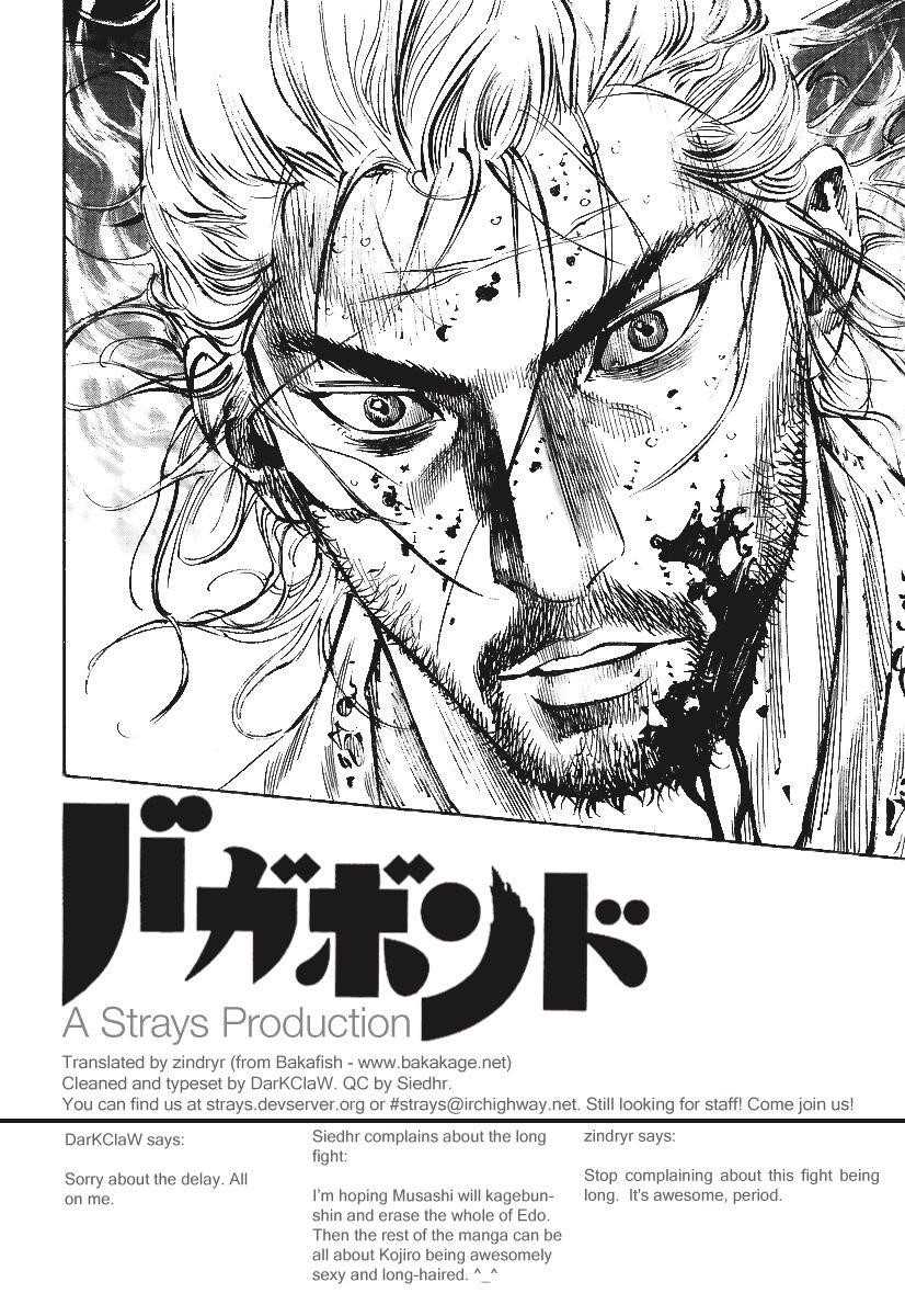 Vagabond, Chapter 236 image 20