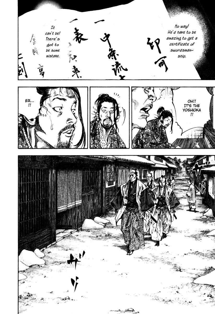 Vagabond, Chapter 195 image 09