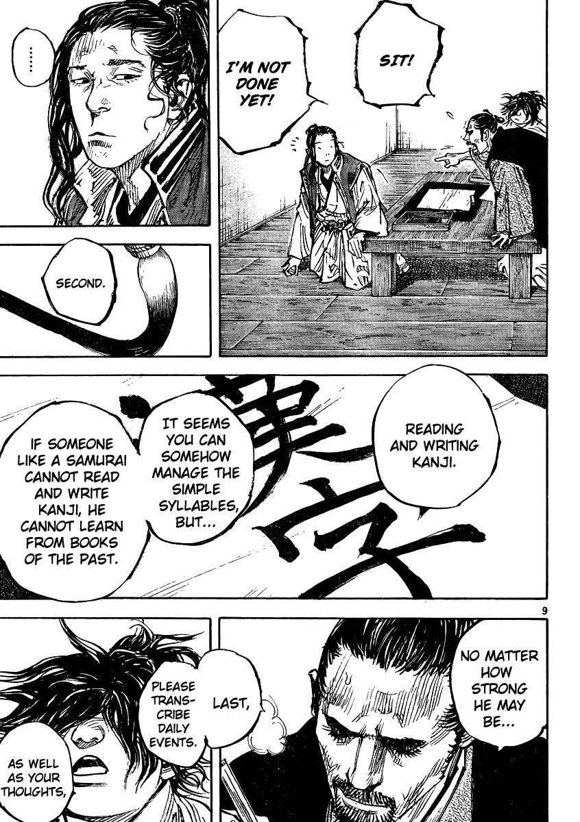 Vagabond, Chapter 326 image 09